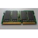 Pamięć RAM SAMSUNG 128MB   SDR PC133S-333-542