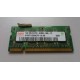 Pamięć RAM 1GB DDR2 2Rx16 PC2-6400S-666