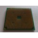 Procesor AMD Athlon 64 X2 1800 MHz Socket S1 TK-55 - AMDTK55HAX4DC