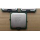 Procesor Intel Xeon E5420 2.50GHZ/12M/1333 SOCKET LGA771